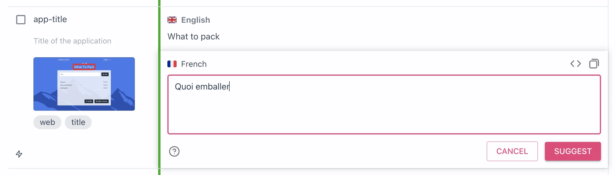 Translation protection - suggest only